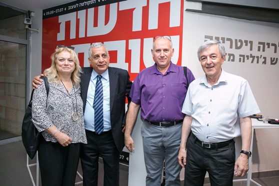 Adv. Rosenzweig, Mr. Cohen, Dr. Cohen, Prof. Yakubov