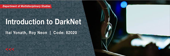Introduction to DarkNet