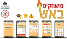 קשר יומיומי ומתמשך עם התעשייה מקנה לסטודנטים יתרון בשוק העבודה