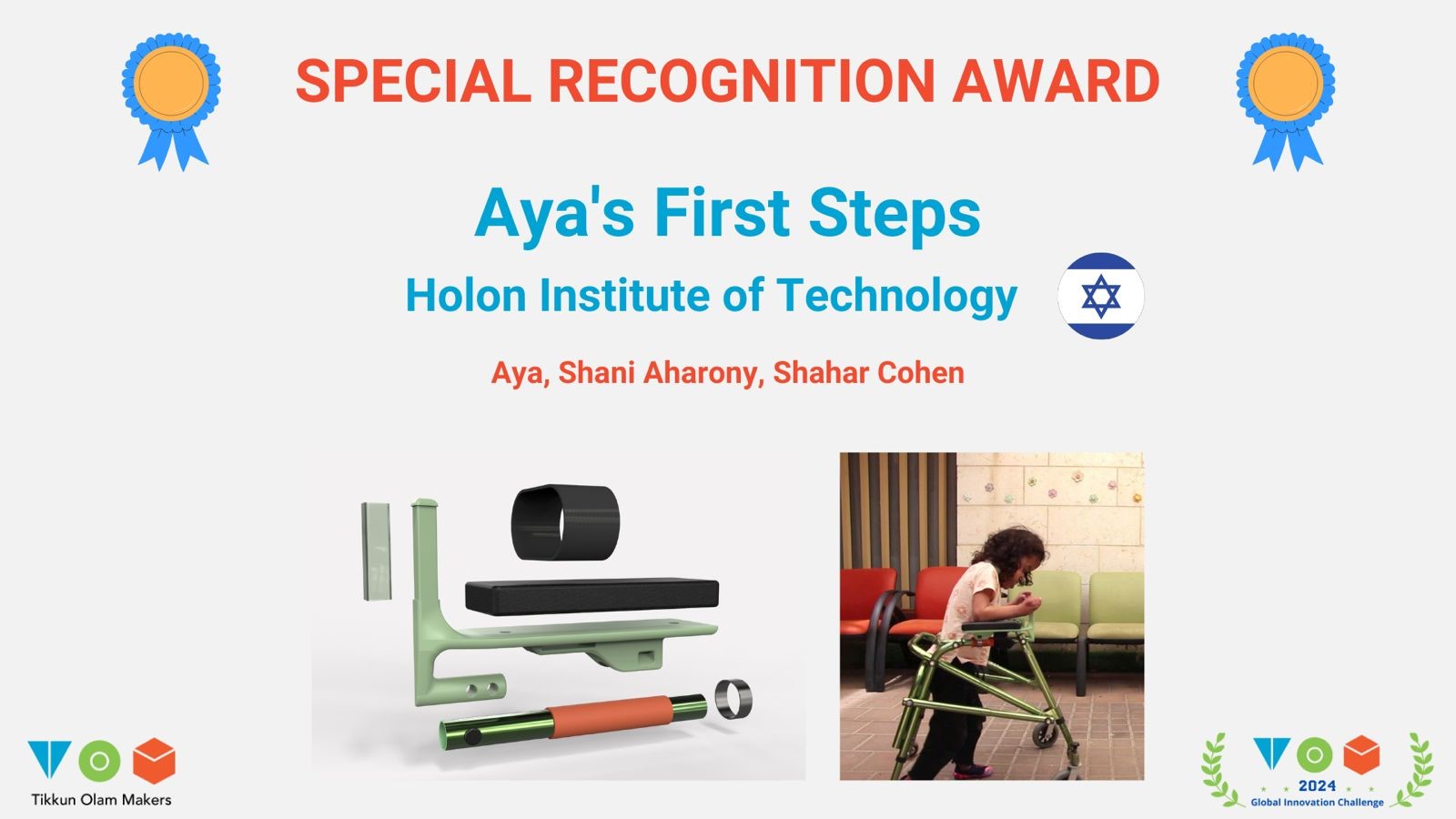 The ''Aya's First Steps'' project, created by students Shani Aharoni and Shahar Cohen