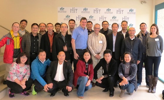 A delegation of senior entrepreneurs and investors from China visit HIT