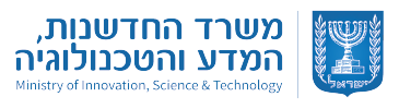 logo: משרד החדשנות, המדע והטכנולוגיה - Ministry of Science and Technology