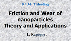 A guest lecture at KFU to Prof. Lev Rapoport