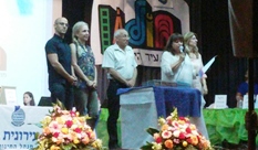 אולימפידע במתמטיקה 2015