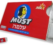 מסטיק עלמה, zoomini